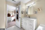 3603 Sagamore Drive - Photo 17