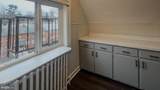7919 Park Avenue - Photo 6