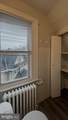 7919 Park Avenue - Photo 9