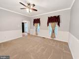 10918 Oakcrest Circle - Photo 15