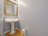 10918 Oakcrest Circle - Photo 29