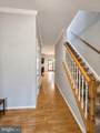 10918 Oakcrest Circle - Photo 31