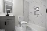 8600 Washington Avenue - Photo 26