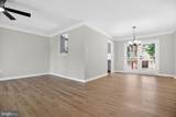8600 Washington Avenue - Photo 4