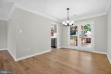 8600 Washington Avenue - Photo 5
