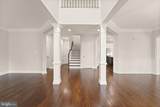 43620 Merchant Mill Terrace - Photo 11