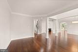 43620 Merchant Mill Terrace - Photo 14