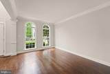 43620 Merchant Mill Terrace - Photo 15