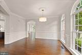 43620 Merchant Mill Terrace - Photo 16