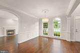 43620 Merchant Mill Terrace - Photo 17