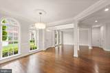 43620 Merchant Mill Terrace - Photo 18