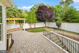 43620 Merchant Mill Terrace - Photo 2