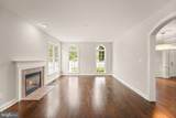 43620 Merchant Mill Terrace - Photo 21