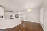 43620 Merchant Mill Terrace - Photo 25