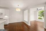 43620 Merchant Mill Terrace - Photo 26