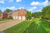 43620 Merchant Mill Terrace - Photo 3