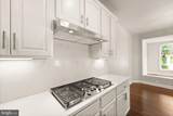 43620 Merchant Mill Terrace - Photo 30