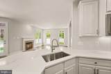 43620 Merchant Mill Terrace - Photo 32