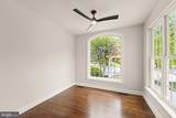 43620 Merchant Mill Terrace - Photo 36