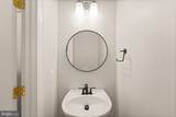43620 Merchant Mill Terrace - Photo 38