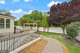 43620 Merchant Mill Terrace - Photo 4
