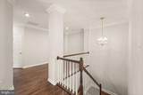 43620 Merchant Mill Terrace - Photo 41
