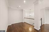 43620 Merchant Mill Terrace - Photo 42