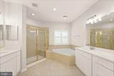 43620 Merchant Mill Terrace - Photo 51