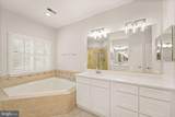43620 Merchant Mill Terrace - Photo 52