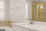 43620 Merchant Mill Terrace - Photo 53