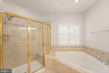 43620 Merchant Mill Terrace - Photo 55