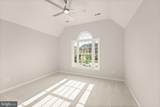 43620 Merchant Mill Terrace - Photo 62