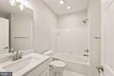 43620 Merchant Mill Terrace - Photo 79