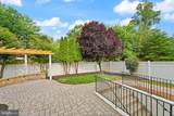 43620 Merchant Mill Terrace - Photo 82