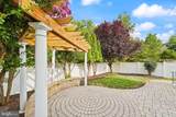 43620 Merchant Mill Terrace - Photo 85