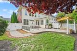 43620 Merchant Mill Terrace - Photo 87