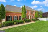 43620 Merchant Mill Terrace - Photo 9