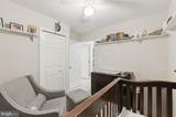19954 Fieldgrass Square - Photo 27
