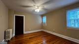 316 Gerard Avenue - Photo 12