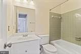 9553 Cherry Oak Court - Photo 43
