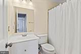 9553 Cherry Oak Court - Photo 44