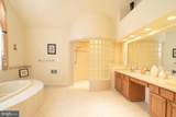 12808 Vicar Woods Lane - Photo 8
