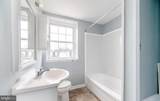 2020 Dineen Drive - Photo 12
