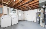 2020 Dineen Drive - Photo 23