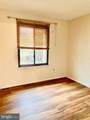 5 Mulberry Court - Photo 13
