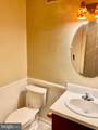 5 Mulberry Court - Photo 9