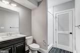 1440 Charles Street - Photo 17
