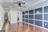 1440 Charles Street - Photo 24