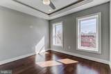 1440 Charles Street - Photo 36