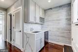 1440 Charles Street - Photo 4
